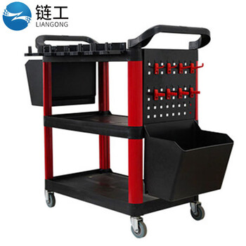 Chain worker tool cart 55*85*115cm special multi-functional plastic three-layer mobile storage trolley shelf film car washing tool