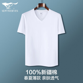 Septwolves pure cotton short-sleeved t-shirt men's summer thin comfortable breathable old man's shirt 100% cotton white sports undershirt white - sweetheart collar l-170 (recommended weight 100-120 pounds)