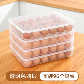 Get what you want egg storage box for home refrigerator food-grade fresh-keeping egg box anti-fall egg box egg tray basket holder transparent color four layers and four lids can hold 96 eggs no specifications