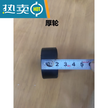 Complete collection of water resistance rowing machine accessories, smart rowing machine accessories, folding rowing machine pedals, tension ropes, cushion wheels, thick wheels