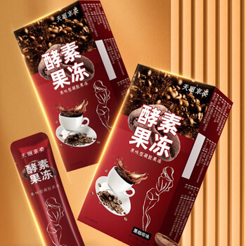 Tianli jingzi soso sticks fruit and vegetable enzyme jelly bars probiotic enzyme snacks xiaosu jelly enhanced version 1 box intestinal comfort (4-8 pounds)