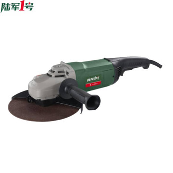 Army no. 1 angle grinder lj100-2/set