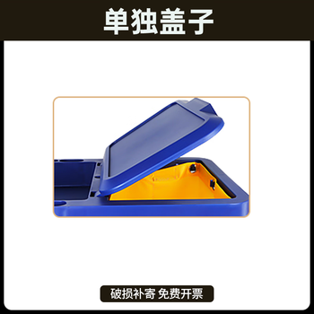 Cleaning cart multi-function trolley room cleaning cart linen cart hotel property cleaning special tool cart cleaning cart separate cover