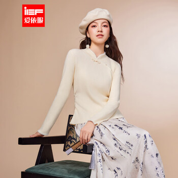 Ief/aiyifu 2025 winter new style chinese style mature and elegant temperament design sense slim woolen base layer apricot one size