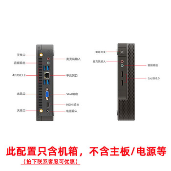 Datang 11th generation n5095 quad-core motherboard touch all-in-one industrial control board lvds gigabit network itx blue