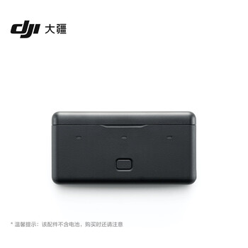 Dji osmo multi-function battery storage box 3 osmo action 6/osmo 360/osmo action 5 pro/action 4/action 3 accessories