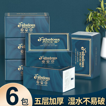 Van burens household paper towels log mother and baby napkins affordable 5 layers 280 sheets * 6 pack