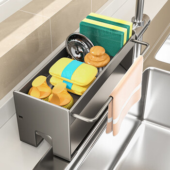 Mud kitchen rack rag rack storage drain rack faucet sink dishwashing sponge steel wire ball rack sink supplies gun gray with drain basket + rag rod