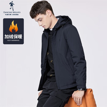 Dances with wolves velvet windproof hooded jacket men's removable hood 2025 autumn and winter new men's casual jacket 1025 navy blue 101-fleet m (170)