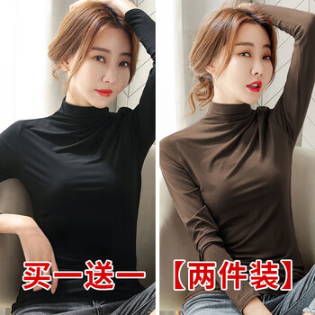 Weilang two-piece semi-turtle collar long-sleeved bottoming shirt, spring and autumn fashionable women's inner wear, large thin size, versatile and slim, black + coffee color xl 120-140 catties