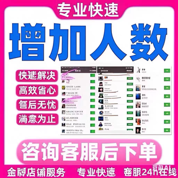 Enterprise wechat community members scan the code to register and authorize, remove duplicate fans and attract new users for the first time mini program to form enterprise wechat and add friends enterprise code