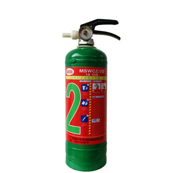 Liudun tie'an portable water-based fire extinguisher (maintenance) mswcz2 2l tool