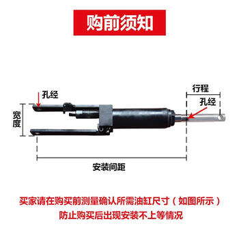 Manual platform cable hydraulic lift pressure relief rope trolley brake cable pu wheel manual platform accessories pt1 pt150 cylinder