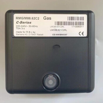 Original riello burner controller rmgm88.62c2 program control box rmo88.53c domestic rmg88.62c2