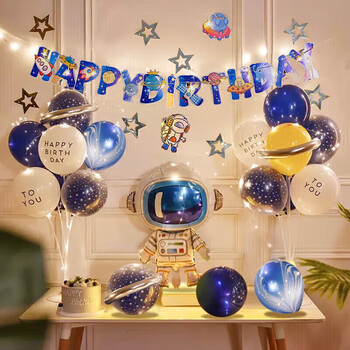 Onizi birthday scene layout boy birthday balloon props atmosphere layout scene party decoration happy space flag