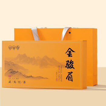 Boxin zhengyan cinnamon wuyishan origin rock tea oolong tea dahongpao high-end tea gift box gift batch wuyishan black tea jin junmei 200g