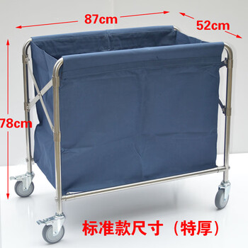 Huili's customized folding linen cart, room service cart, stainless steel cleaning cart, cleaning cart, hotel work cart, hotel linen cart, extra thick folding linen cart (with blue bag)