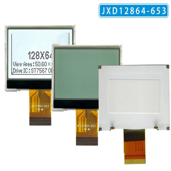 Ouhuayuan cog lcd module 128*64 dot matrix screen lcd lcd display 27mm long cable interface fstn positive display white background black characters