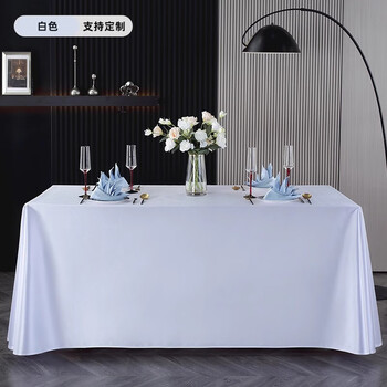 Tianwang qikai white long hotel conference tablecloth light luxury high-end dessert table rectangular birthday dining table table cloth customization white encryption thickened exquisite forging custom size non-returnable