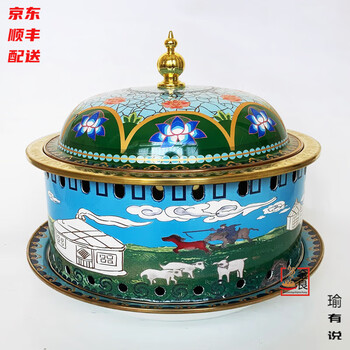 Yuyoushuo cloisonné hot pot alcohol stove copper thickened fat beef pot enamel palace imperial pot milk tea pot copper pot mongolian pot red peony 30cm copper liner