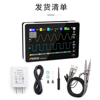 Zixi 1013d dual-channel digital touch panel oscilloscope 100m bandwidth 1gs sampling rate portable new fnirsi1013d