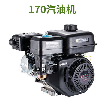 Wen yijia customized fully automatic threshing machine small rice threshing machine millet threshing machine fully fed rice harvester rural 170 gasoline engine