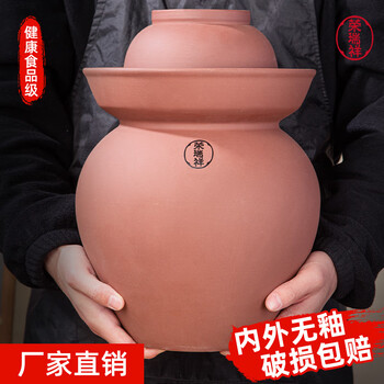 Rong ruixiang sichuan pickle jar old-fashioned household earthenware pickle jar sealed jar thickened large and small pickled bean paste 1 6l handmade unglazed pickle jar with inner lid