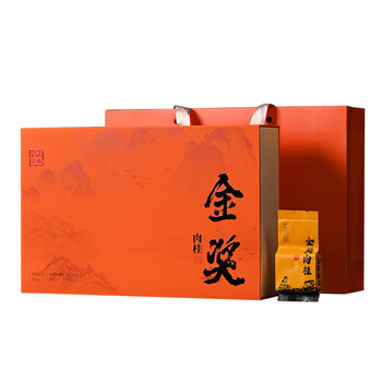 Ximing gold award cinnamon tea authentic wuyi mountain zhengyan tea dahongpao tea high-end strong fragrance type 250g gift box gold award cinnamon