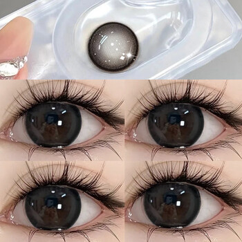 Natural beauty, second pair at half price, half-yearly disposable contact lenses, daily black size and diameter color contact lenses, 2 pieces, small black ring 14.0 (free care solution + lens case) 0 degrees