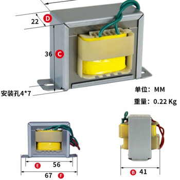 Ouhuayuan db-5va isolation power transformer 220v to 24v1 1 anti-interference power frequency ac 5wdb-5va