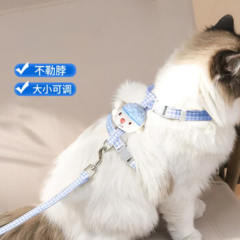 Bangboshi cat traction rope cat rope pet anti-breakaway adjustable elastic vest type special walking cat rope outdoor supplies traction rope sky blue-little lamb i-shaped-s size