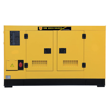 Baohe 40/50/60/75/100/120/150/200/250/300kw diesel generator set plateau model force bh-300force