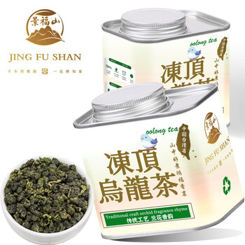 Jingfushan dongding oolong tea new tea authentic taiwanese origin high-fragrance high mountain tea special canned two cans 440g