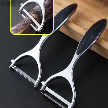 Erisi new stainless steel peeling knife household planer potato peeling knife melon fruit peeler kitchen multi-functional fruit