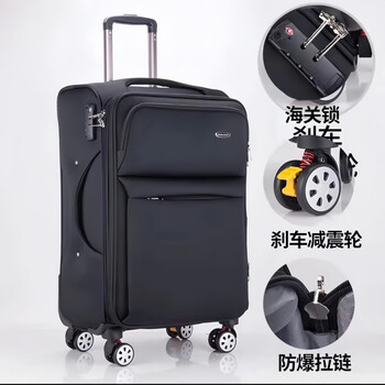 Kuangluo oxford cloth suitcase large capacity expandable 26-inch thickened alloy trolley case anti-fall, rideable and sitable suitcase black expansion + customs lock + explosion-proof zipper 32 inches very large cloth suitcase