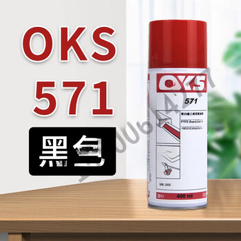 Oks germany oks polytetrafluoroethylene ptfe dry lubricant anti-stick teflon non-stick coating spray 571 black (sf)