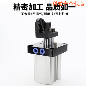 Airtac airtac assembly line stopper cylinder twh/twm/tth50x30skf20/ttm50x30skf with lock