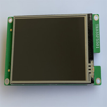 Ouhuayuan 3.5-inch tft lcd screen can be added with resistive touch, supports 8/16/rgb/spi serial port screen ips lcd screen + resistive touch + adapter board