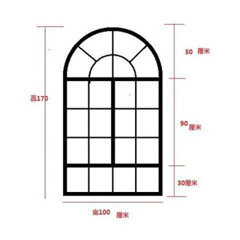Vinoa french iron retro casement window restaurant cafe arched floor-to-ceiling window indoor study attic window customization width 100 height 170 with glass