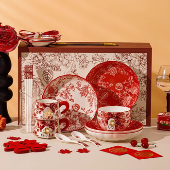 Persson chinese wedding gifts for the bride and groom, engagement gifts for besties, bowls, plates, tableware set, brocade box, 10-piece perfect bowls, plates, and tableware set