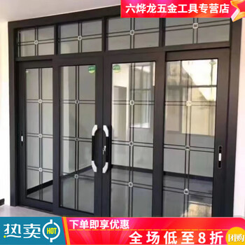 Qinkai kitchen balcony sliding door living room bathroom sliding door double-layer tempered glass hollow door titanium magnesium aluminum alloy partition black 60*35