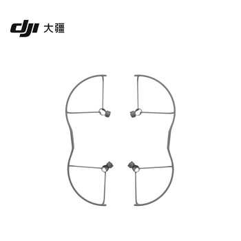Dji air 3 series blade protectors dji air 3s / dji air 3 accessories drone accessories