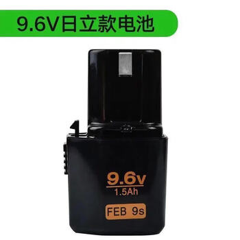 Ni-chromium battery 72v 96v lithium battery charger hand drill universal miaoda nickel-chromium powerful 9-point 6v external buckle