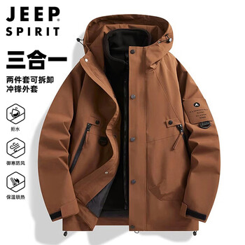 Jeep spirit jeep jacket men's three-in-one jacket men's jacket men's autumn and winter warm casual polar fleece men's clothing