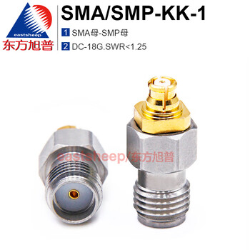 Dongfang xupu high frequency adapter sma/smp-kk-1 sma female to smp female/gpo female 0-18g sma/smp-kk-1