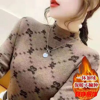 Shiside velvet all-in-one half-turtle collar velvet bottoming shirt for women's winter style, new style thickened velvet warm top, bear light coffee s, weight below 85