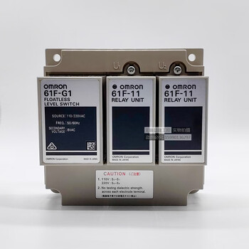 Ls water level controller 61f-g liquid level relay 110/220v 61f-gp-n ls-cp11-nra 61f-g1