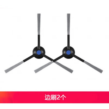 Suitable for ecovacs ddx14 sweeping robot ddx11 accessories dust box dust bag rag holder main roller brush cover filter 2 side brushes