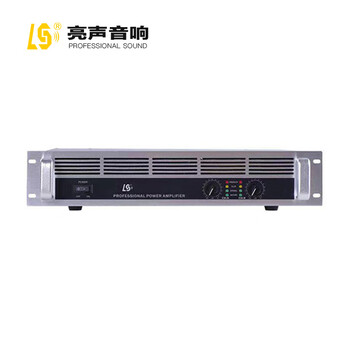 Ls professional sound bright sound high-end power amplifier 2u power amplifier pa-2400