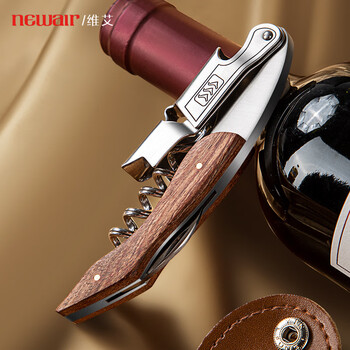 Newair red wine bottle opener, seahorse knife, multi-functional stainless steel wine opener, wine opener, multi-purpose beer bottle opener